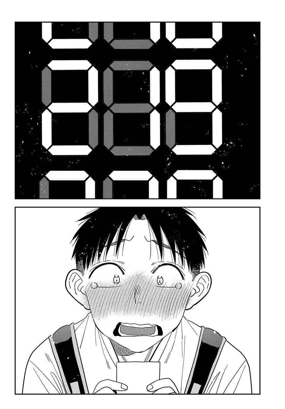 Kanojo, Okarishimasu Chapter 438 - Page 6