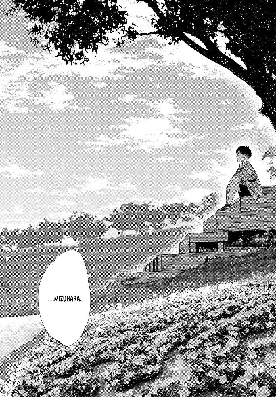 Kanojo, Okarishimasu Chapter 439 - Page 19