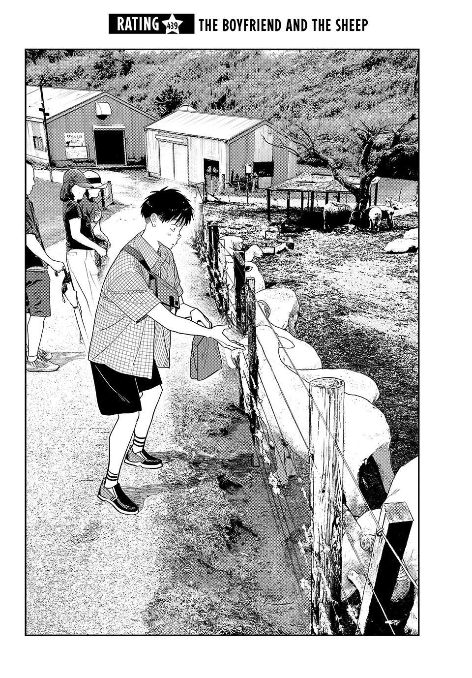 Kanojo, Okarishimasu Chapter 439 - Page 2