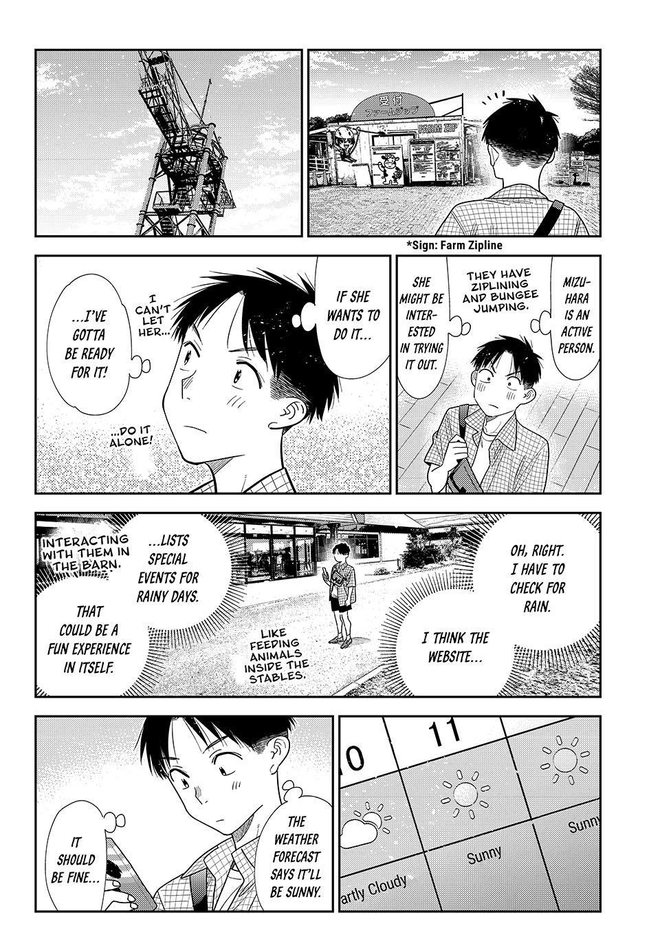 Kanojo, Okarishimasu Chapter 439 - Page 6