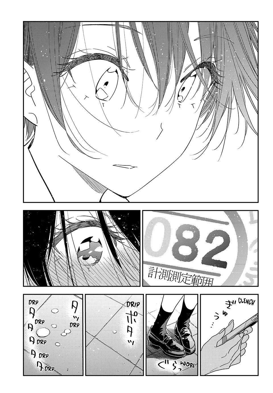 Kanojo, Okarishimasu Chapter 440 - Page 17