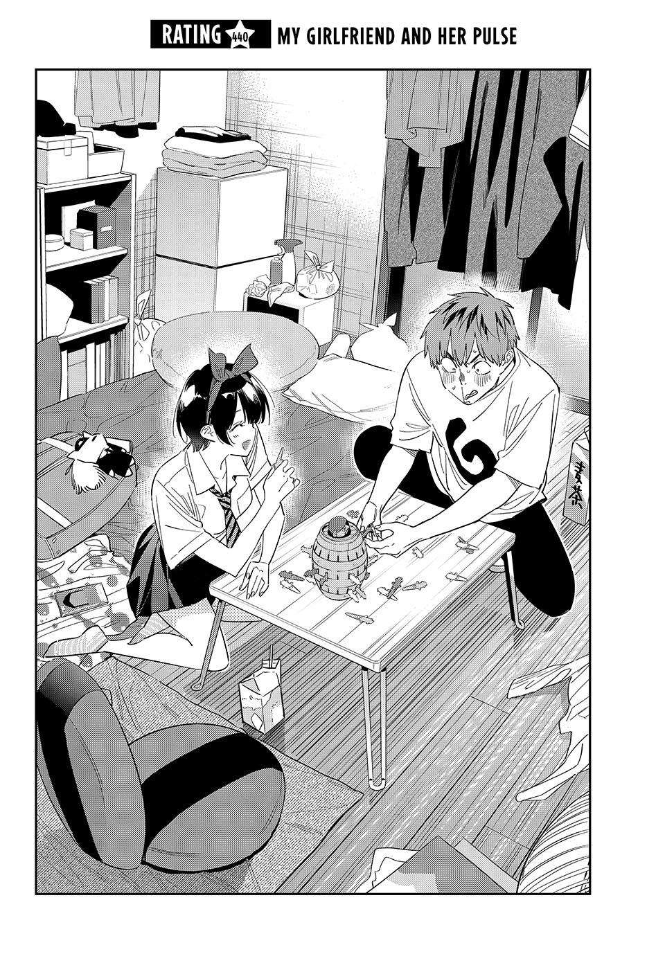 Kanojo, Okarishimasu Chapter 440 - Page 2