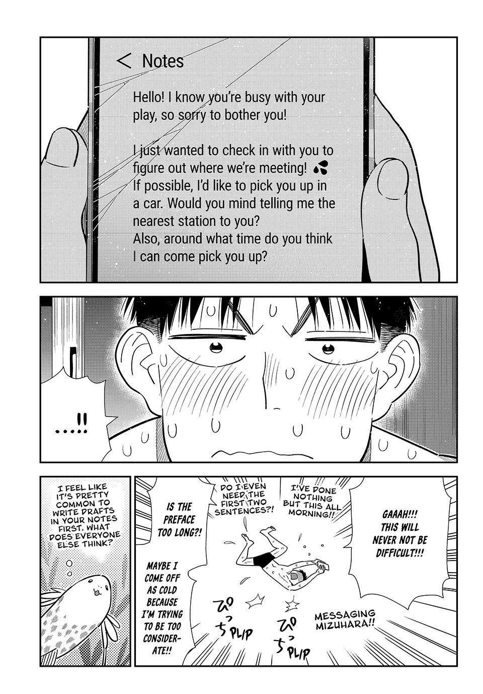Kanojo, Okarishimasu Chapter 440 - Page 3