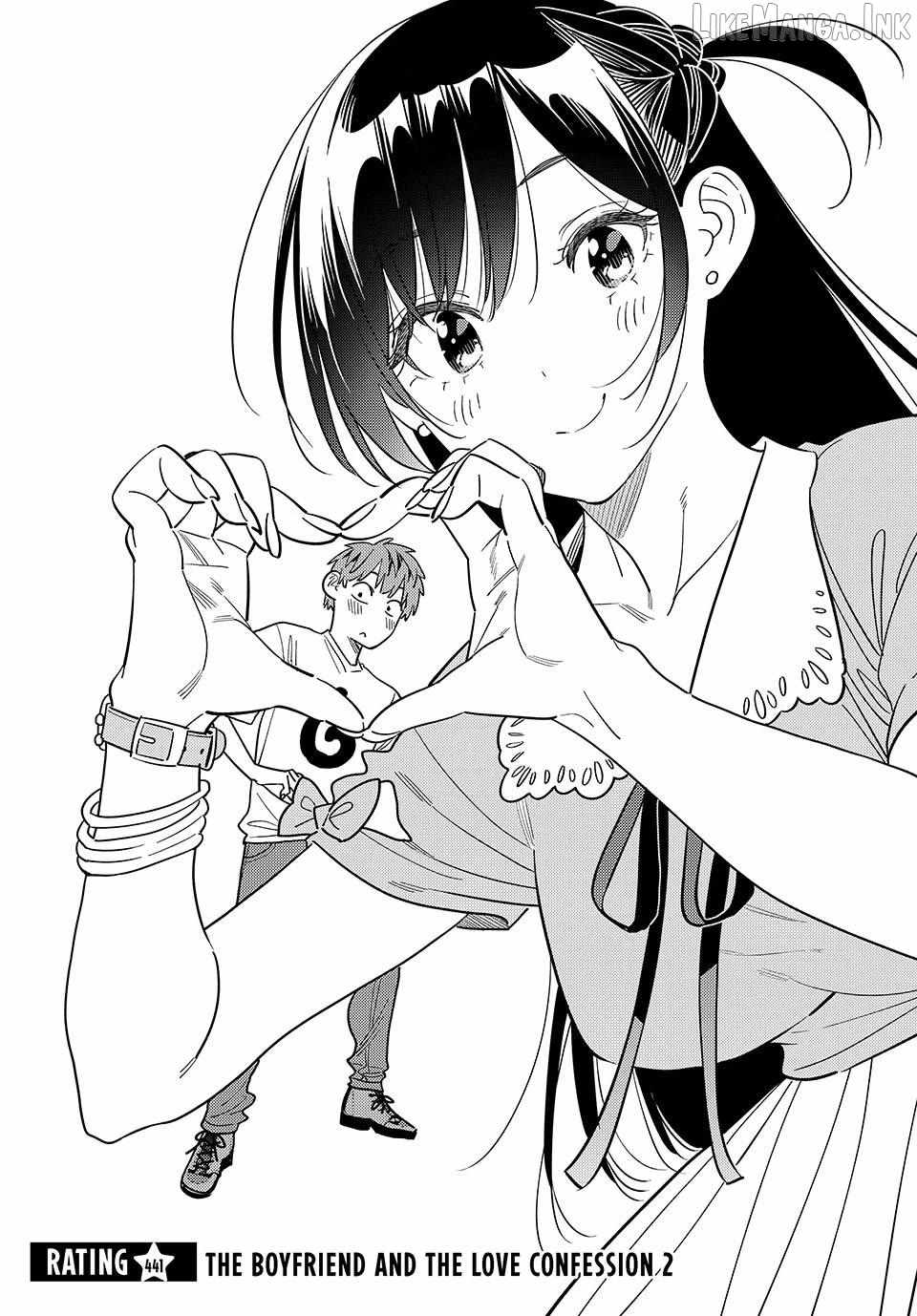 Kanojo, Okarishimasu Chapter 441 - Page 2