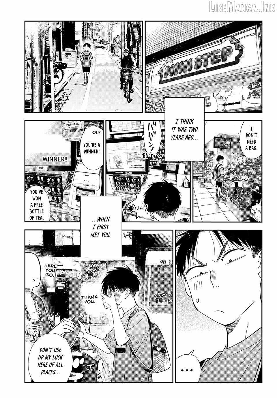 Kanojo, Okarishimasu Chapter 442 - Page 3