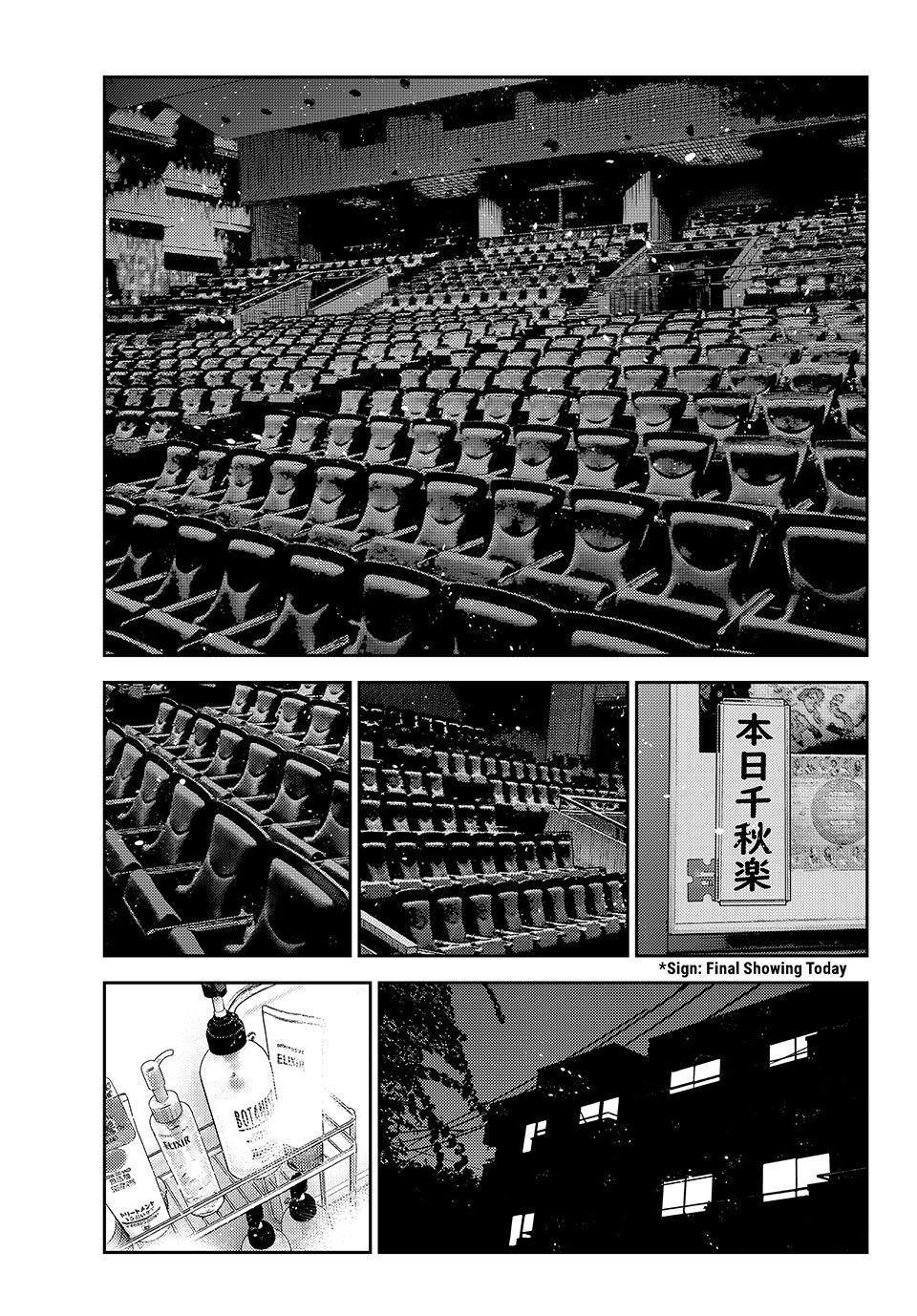 Kanojo, Okarishimasu Chapter 443 - Page 1