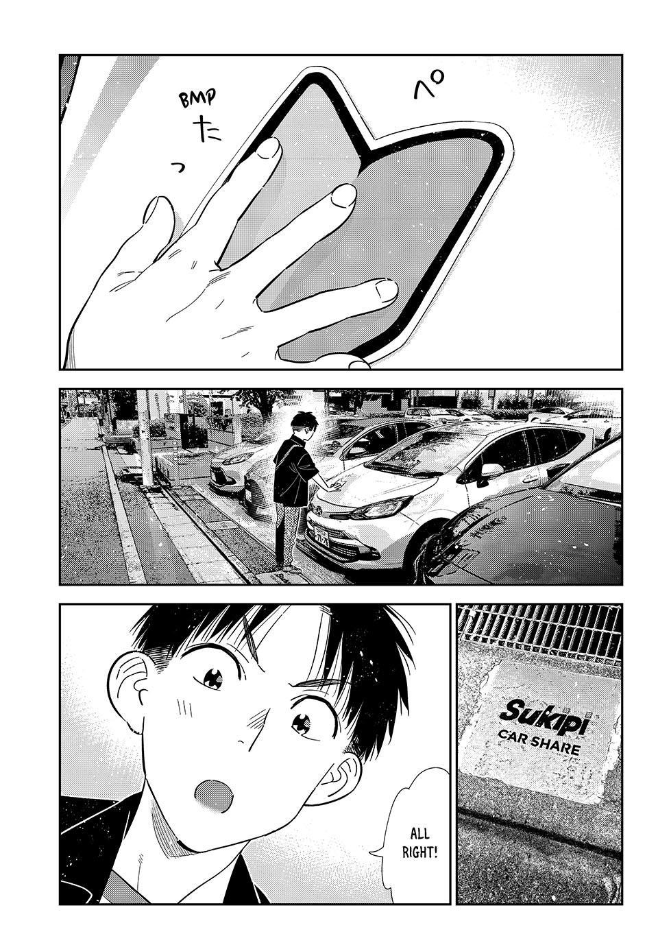 Kanojo, Okarishimasu Chapter 444 - Page 1