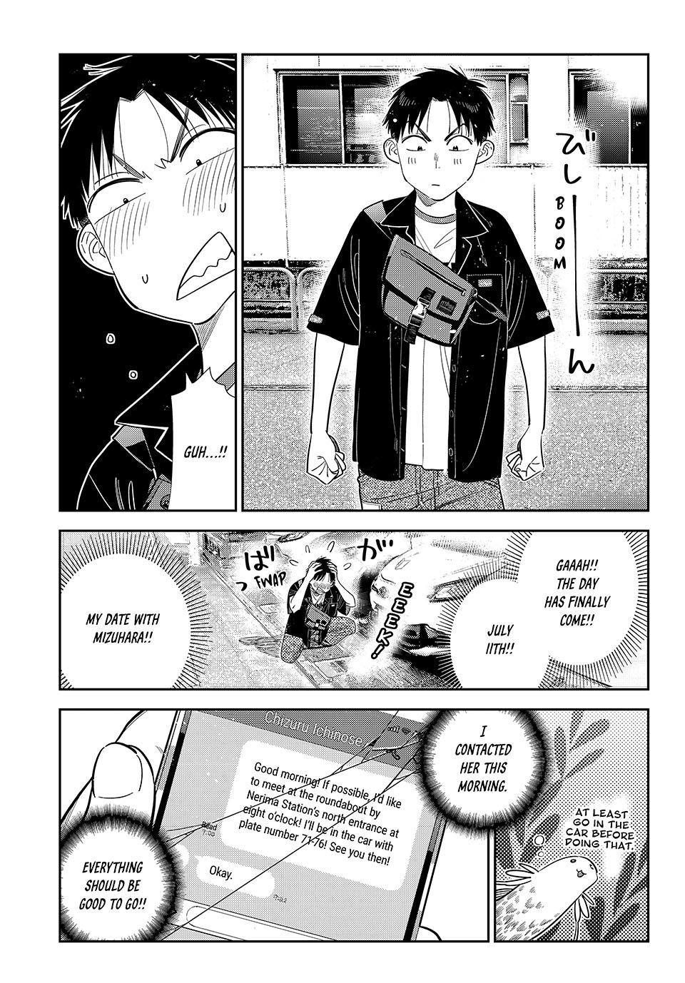 Kanojo, Okarishimasu Chapter 444 - Page 3
