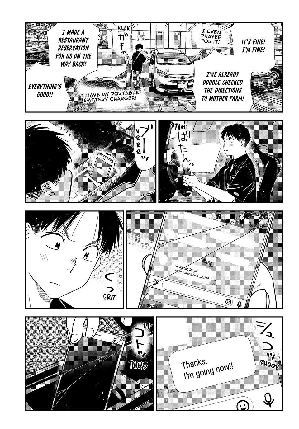 Kanojo, Okarishimasu Chapter 444 - Page 5