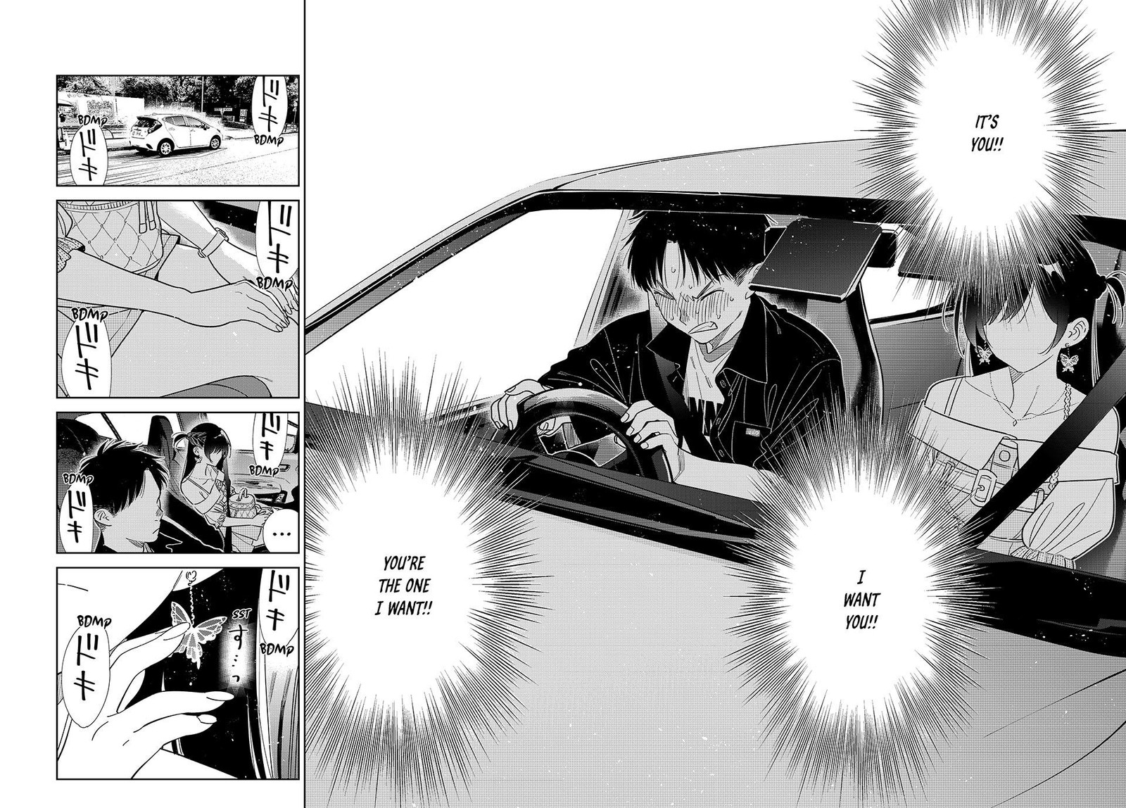 Kanojo, Okarishimasu Chapter 445 - Page 18