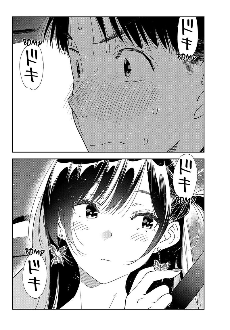 Kanojo, Okarishimasu Chapter 445 - Page 19