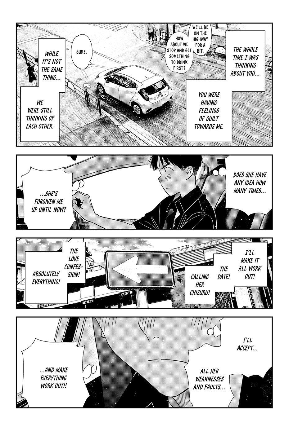 Kanojo, Okarishimasu Chapter 446 - Page 19