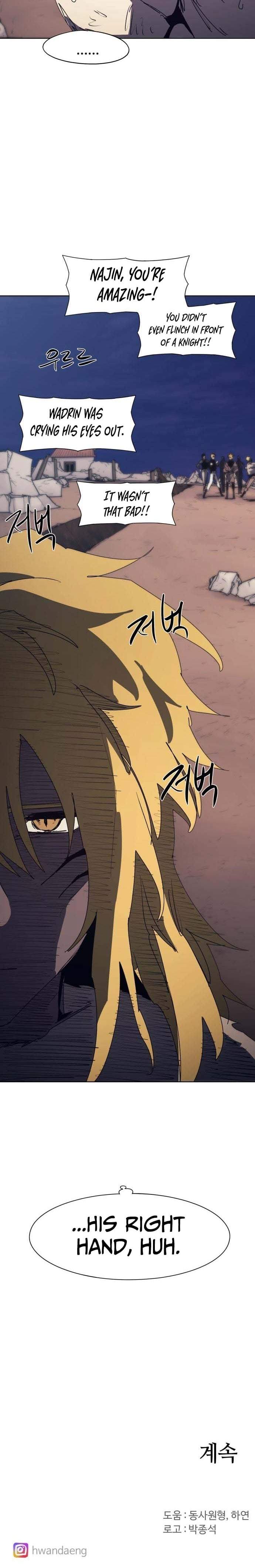 The Knight of Embers Chapter 245 - Page 11