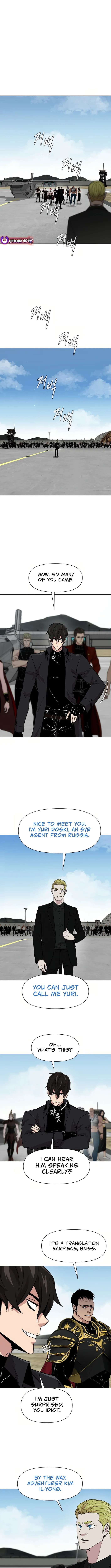 Martial Arts Alone Chapter 113 - Page 2