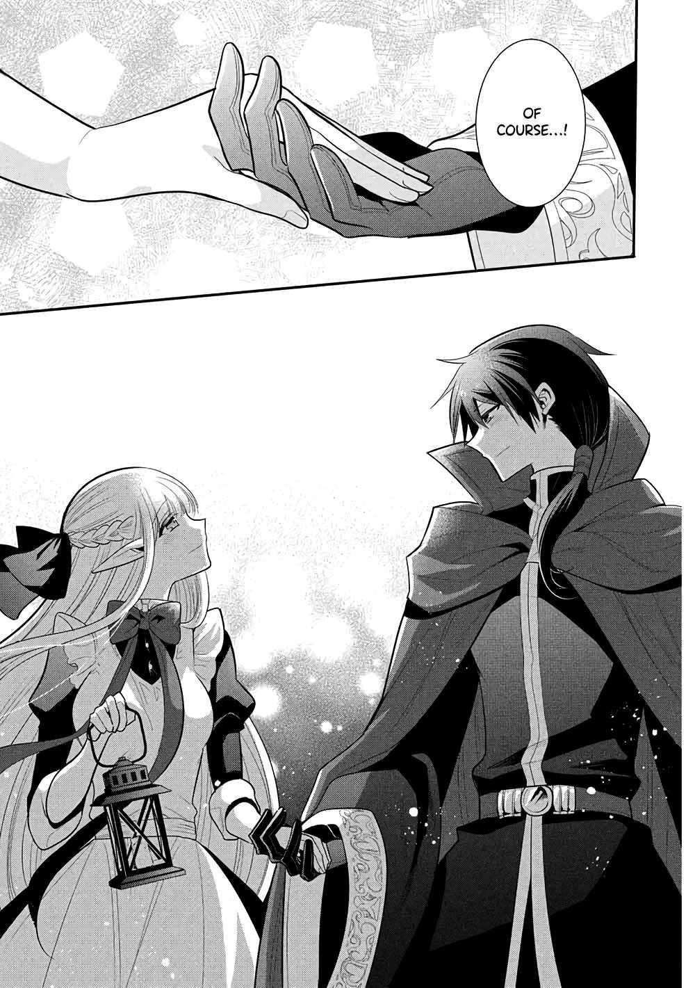 Maou No Ore Ga Dorei Elf Wo Yome Ni Shitanda Ga, Dou Medereba Ii? Chapter 74 - Page 7
