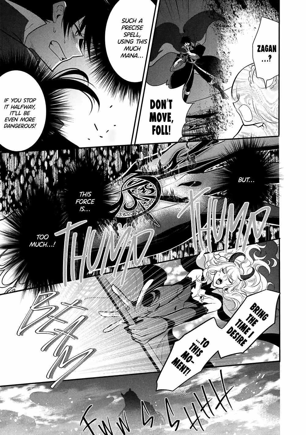 Maou No Ore Ga Dorei Elf Wo Yome Ni Shitanda Ga, Dou Medereba Ii? Chapter 75 - Page 21