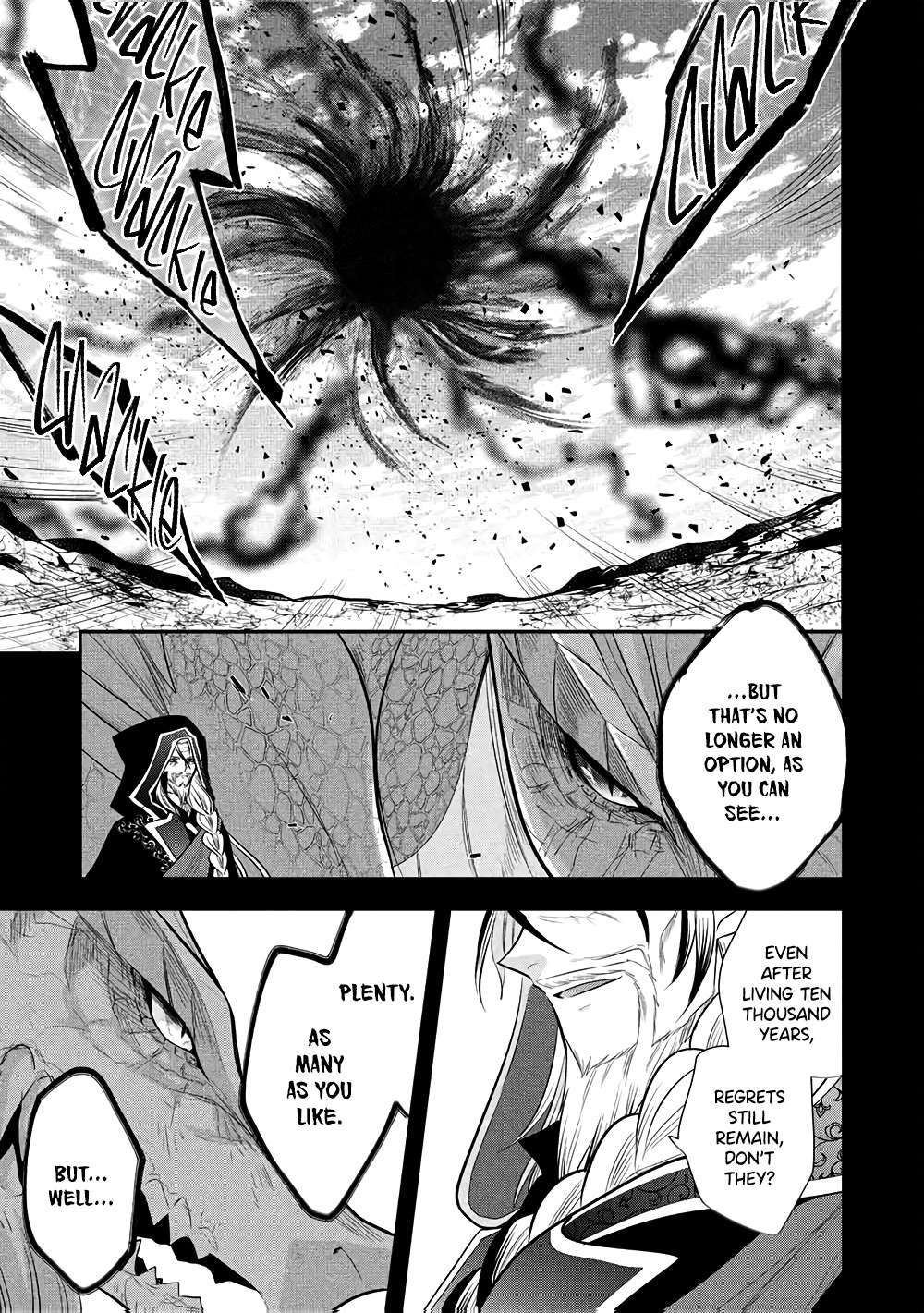 Maou No Ore Ga Dorei Elf Wo Yome Ni Shitanda Ga, Dou Medereba Ii? Chapter 76 - Page 11