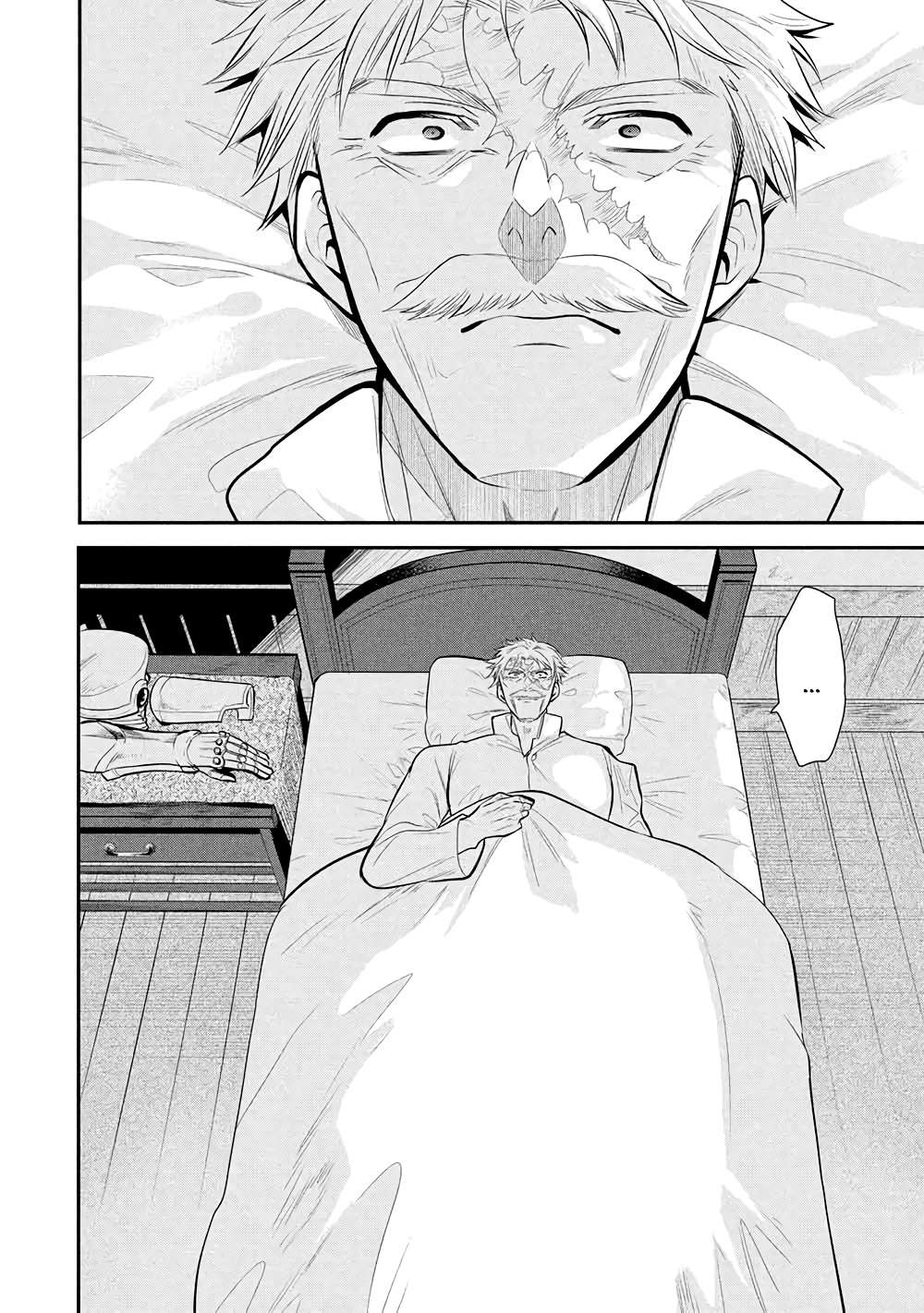 Maou No Ore Ga Dorei Elf Wo Yome Ni Shitanda Ga, Dou Medereba Ii? Chapter 76 - Page 14