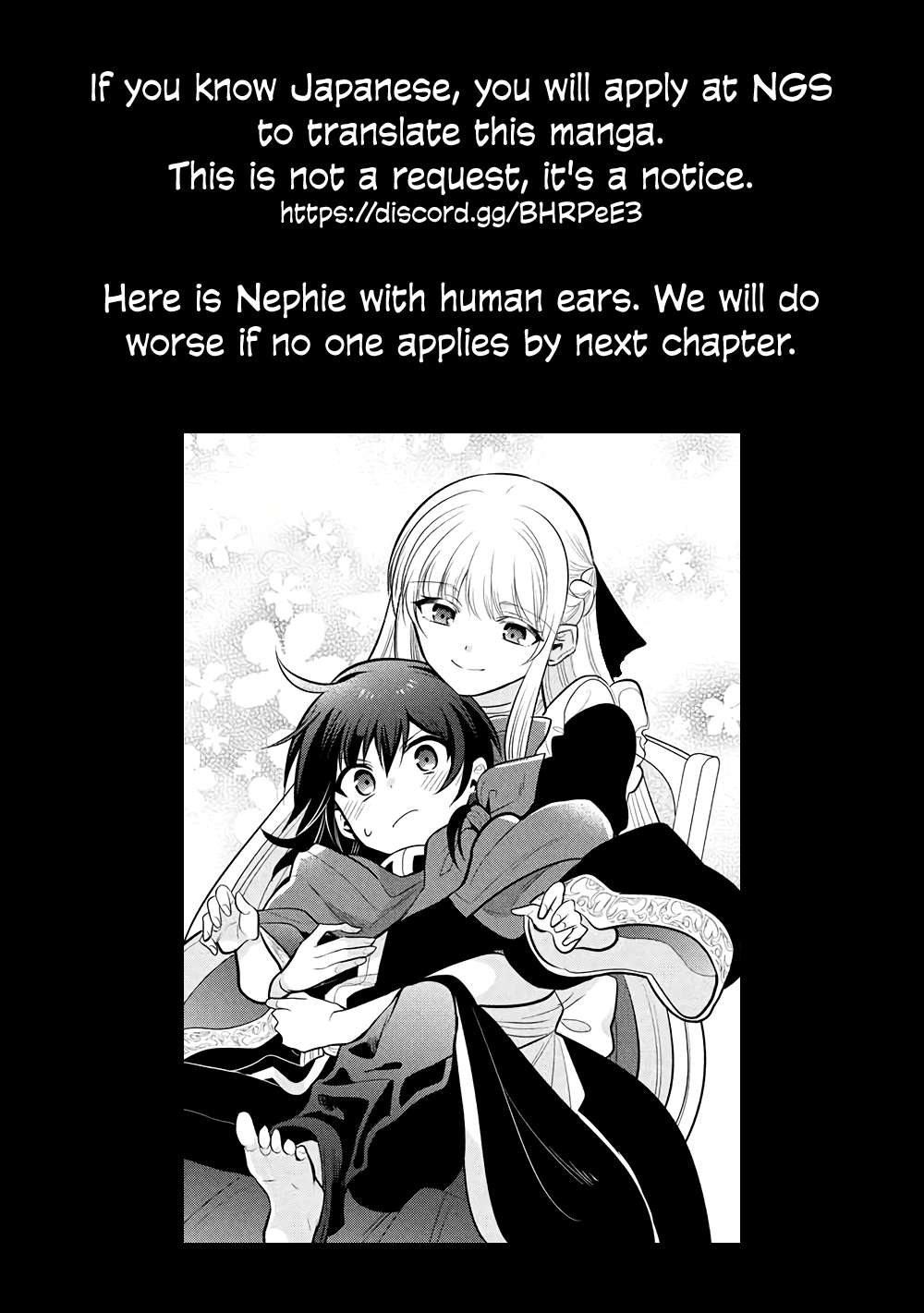 Maou No Ore Ga Dorei Elf Wo Yome Ni Shitanda Ga, Dou Medereba Ii? Chapter 77 - Page 1