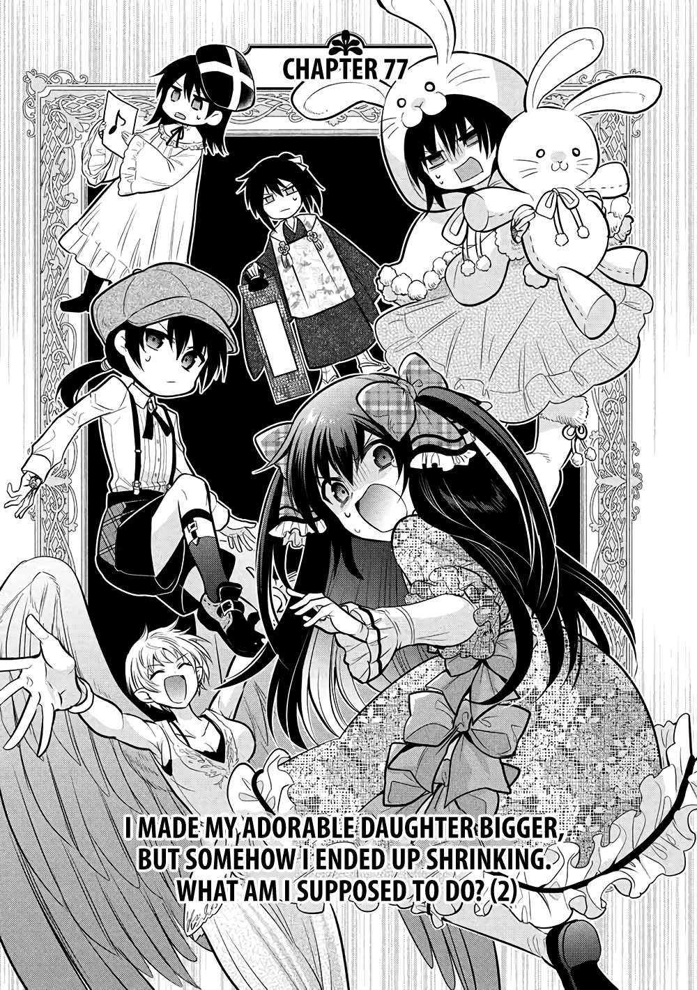 Maou No Ore Ga Dorei Elf Wo Yome Ni Shitanda Ga, Dou Medereba Ii? Chapter 77 - Page 4