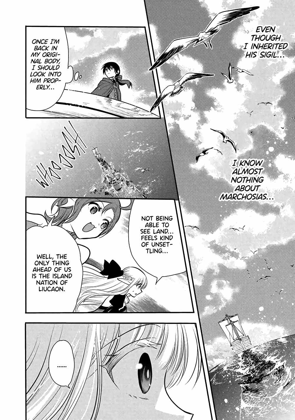 Maou No Ore Ga Dorei Elf Wo Yome Ni Shitanda Ga, Dou Medereba Ii? Chapter 78 - Page 14