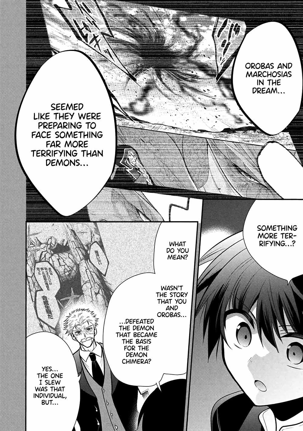 Maou No Ore Ga Dorei Elf Wo Yome Ni Shitanda Ga, Dou Medereba Ii? Chapter 78 - Page 8