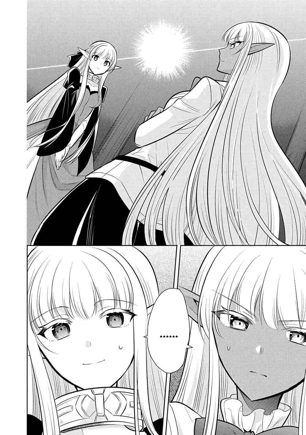 Maou No Ore Ga Dorei Elf Wo Yome Ni Shitanda Ga, Dou Medereba Ii? Chapter 80 - Page 18