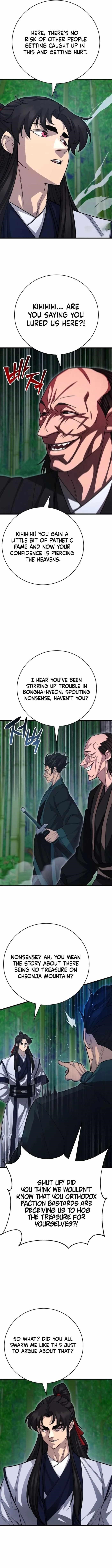 World’s Greatest Senior Disciple Chapter 152 - Page 6