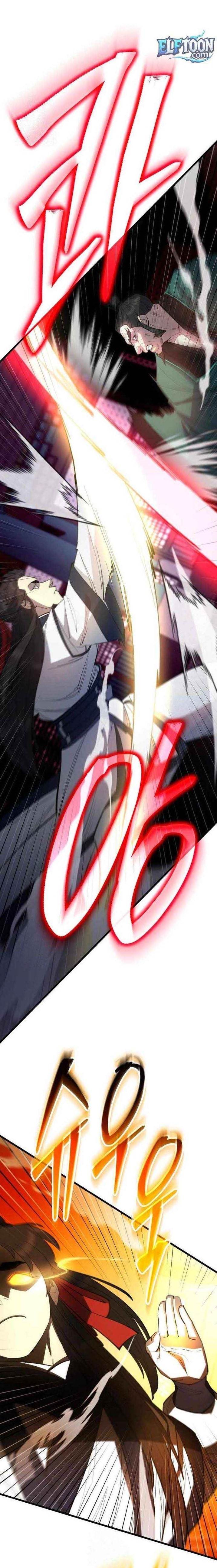 World’s Greatest Senior Disciple Chapter 159 - Page 1