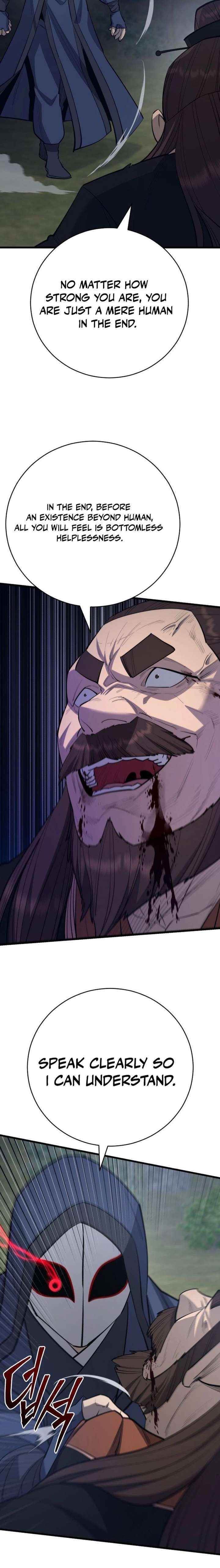 World’s Greatest Senior Disciple Chapter 163 - Page 33