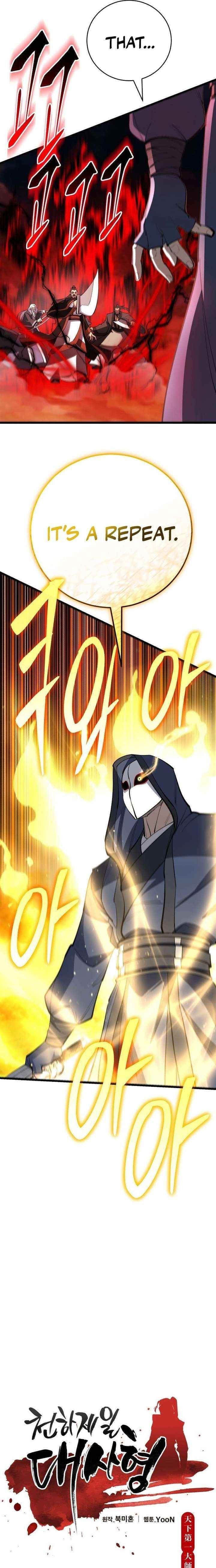 World’s Greatest Senior Disciple Chapter 163 - Page 5