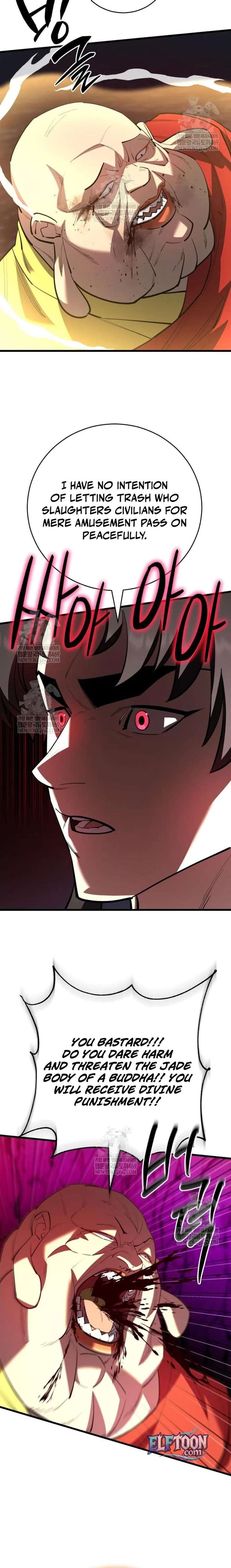 World’s Greatest Senior Disciple Chapter 168 - Page 14