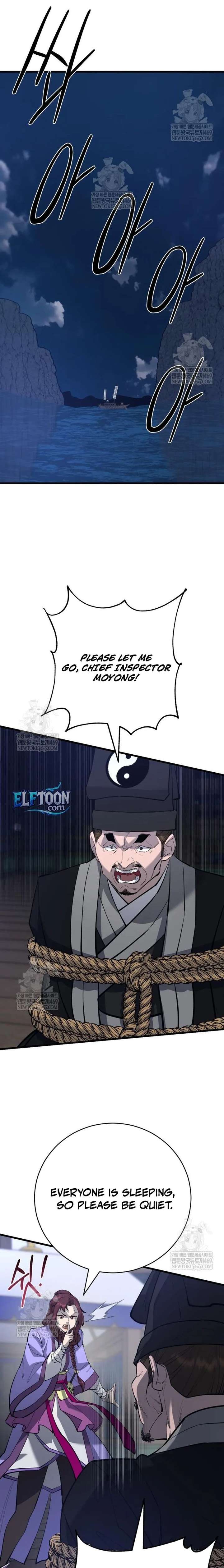 World’s Greatest Senior Disciple Chapter 168 - Page 19