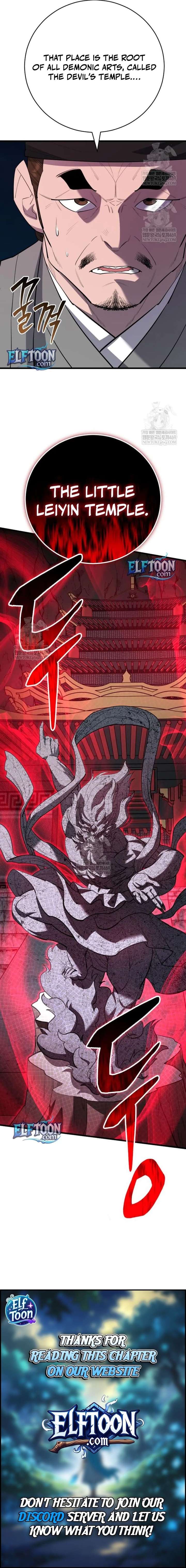 World’s Greatest Senior Disciple Chapter 168 - Page 29