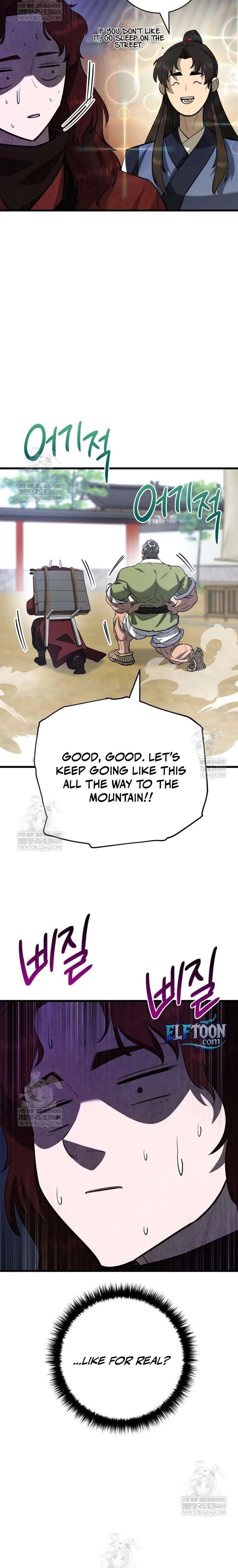 World’s Greatest Senior Disciple Chapter 170 - Page 18