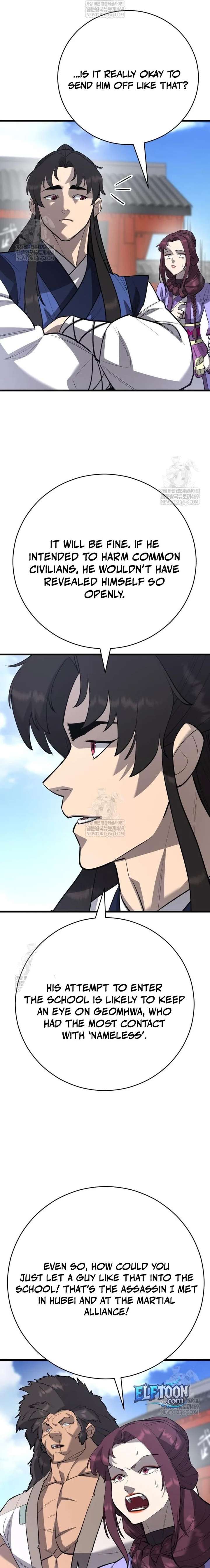 World’s Greatest Senior Disciple Chapter 170 - Page 19