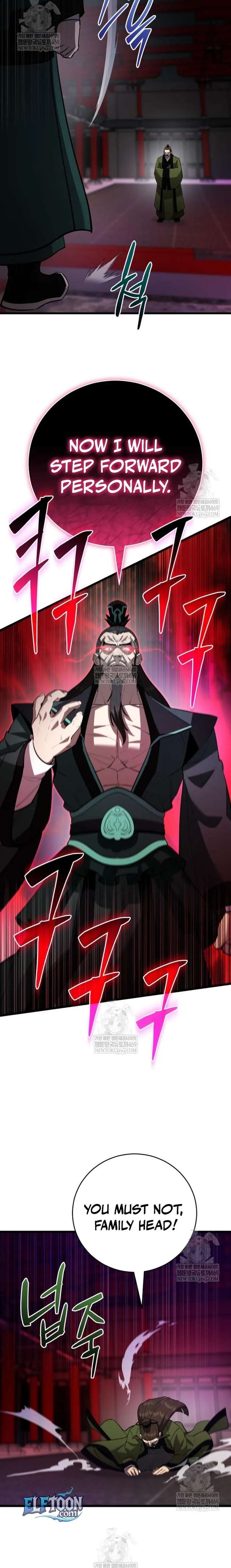 World’s Greatest Senior Disciple Chapter 170 - Page 26