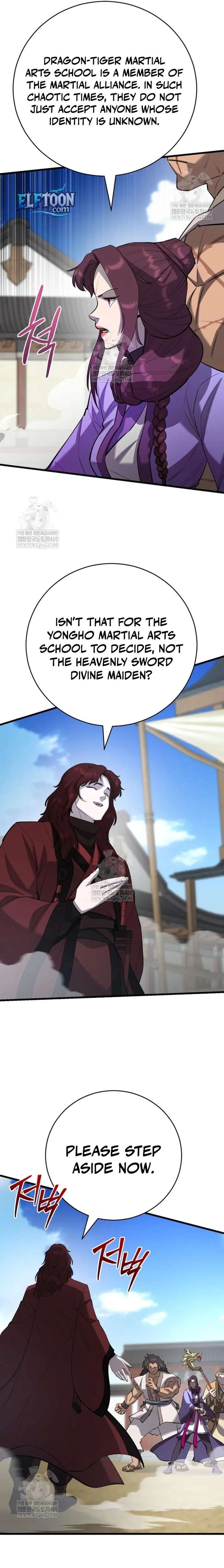 World’s Greatest Senior Disciple Chapter 170 - Page 7