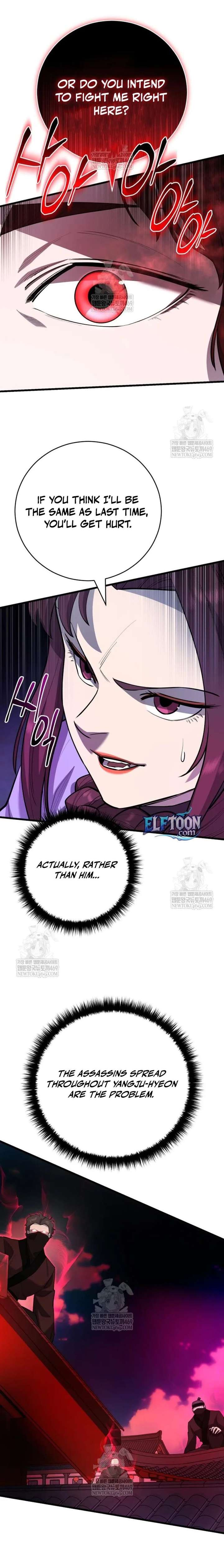 World’s Greatest Senior Disciple Chapter 170 - Page 8