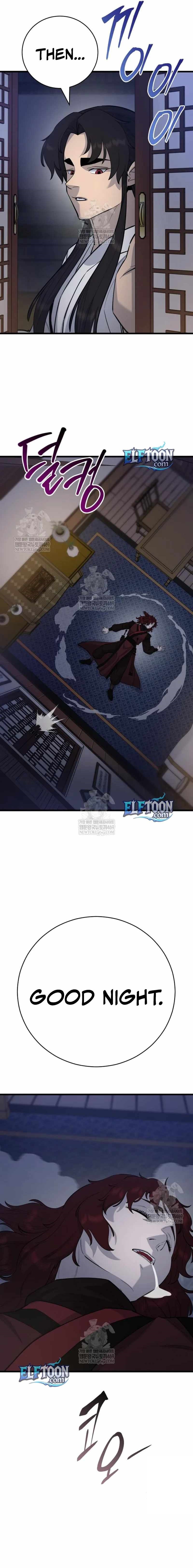 World’s Greatest Senior Disciple Chapter 171 - Page 14