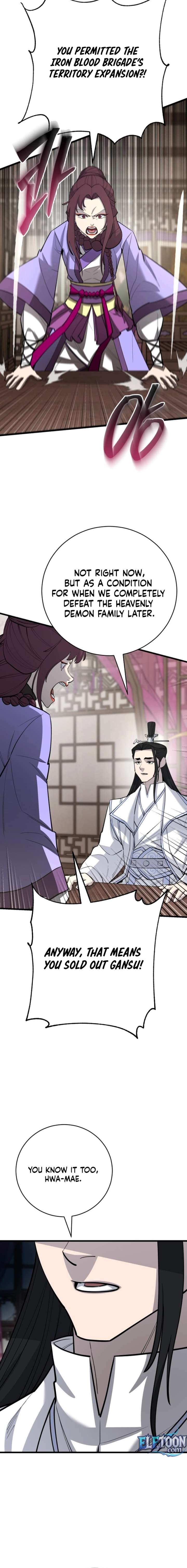 World’s Greatest Senior Disciple Chapter 172 - Page 18