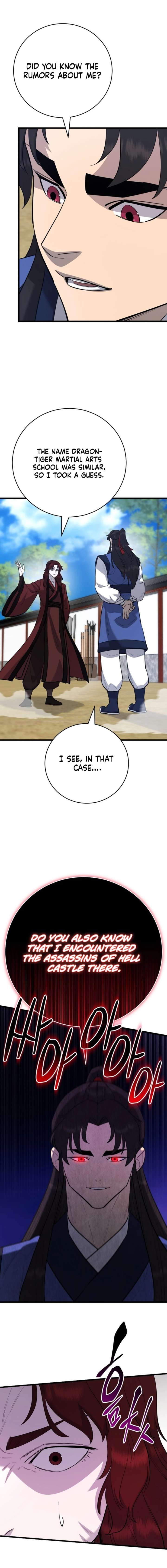 World’s Greatest Senior Disciple Chapter 172 - Page 24