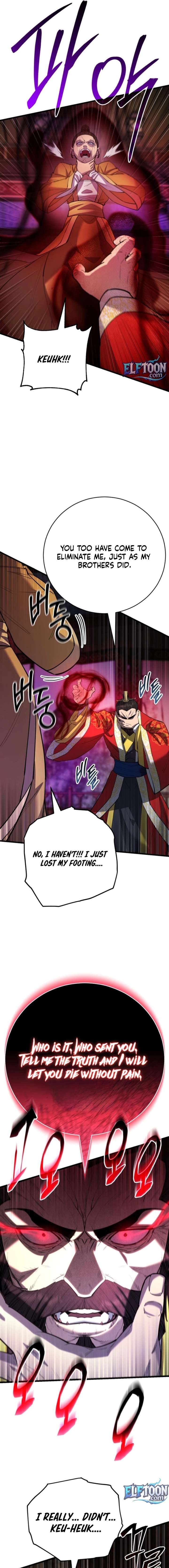 World’s Greatest Senior Disciple Chapter 172 - Page 3