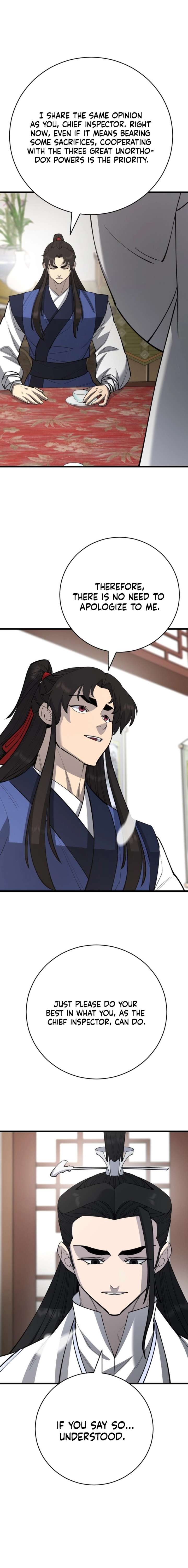 World’s Greatest Senior Disciple Chapter 173 - Page 4