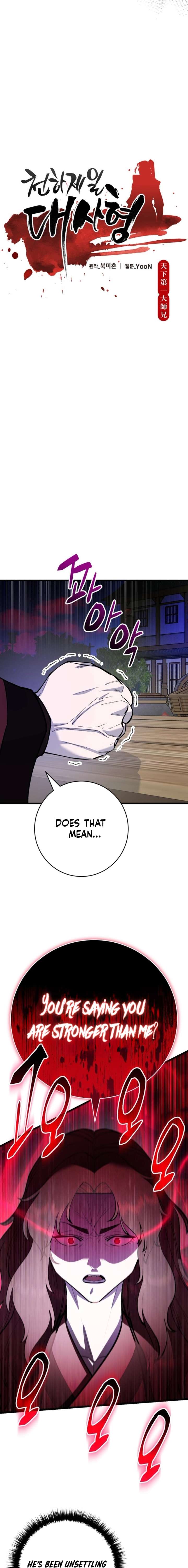 World’s Greatest Senior Disciple Chapter 174 - Page 4