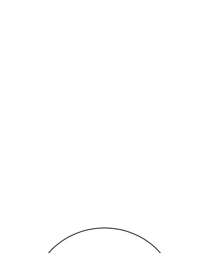 World’s Greatest Senior Disciple Chapter 202 - Page 25