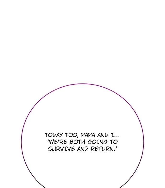 World’s Greatest Senior Disciple Chapter 202 - Page 74