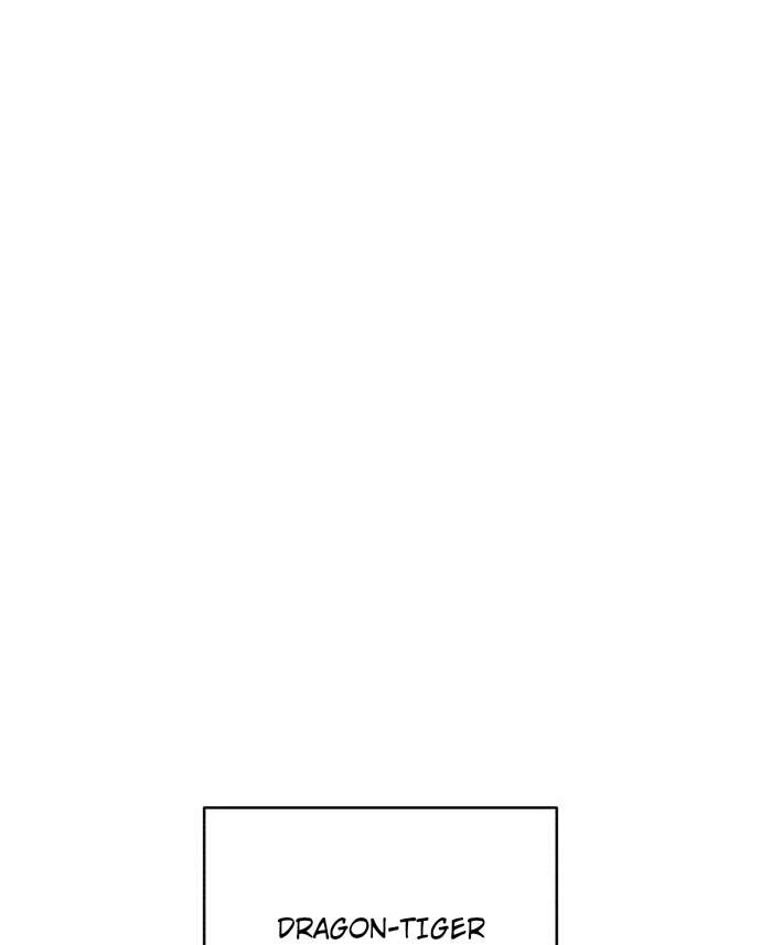 World’s Greatest Senior Disciple Chapter 204 - Page 20