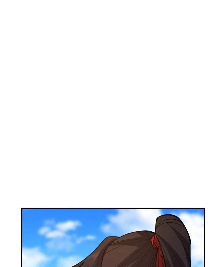 World’s Greatest Senior Disciple Chapter 204 - Page 59