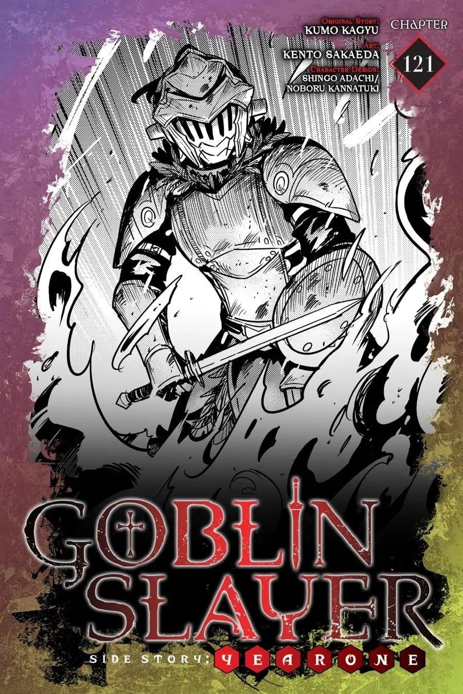 GOBLIN SLAYER: SIDE STORY YEAR ONE Chapter 121 - Page 1